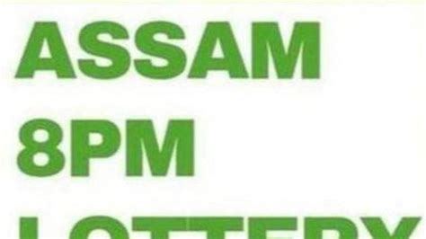 Assam State Lottery RESULTS LIVE Today: 1st prize Rs 15 lakhs; check.